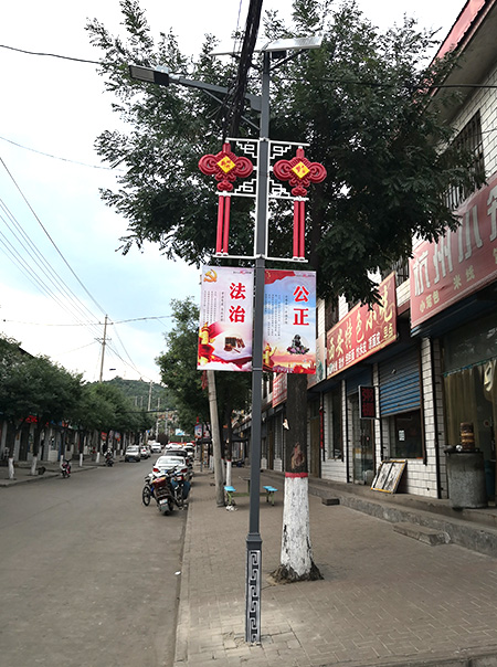 山西太陽(yáng)能路燈工程